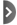 다음